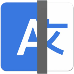 Linguist - 语言学家:立即翻译