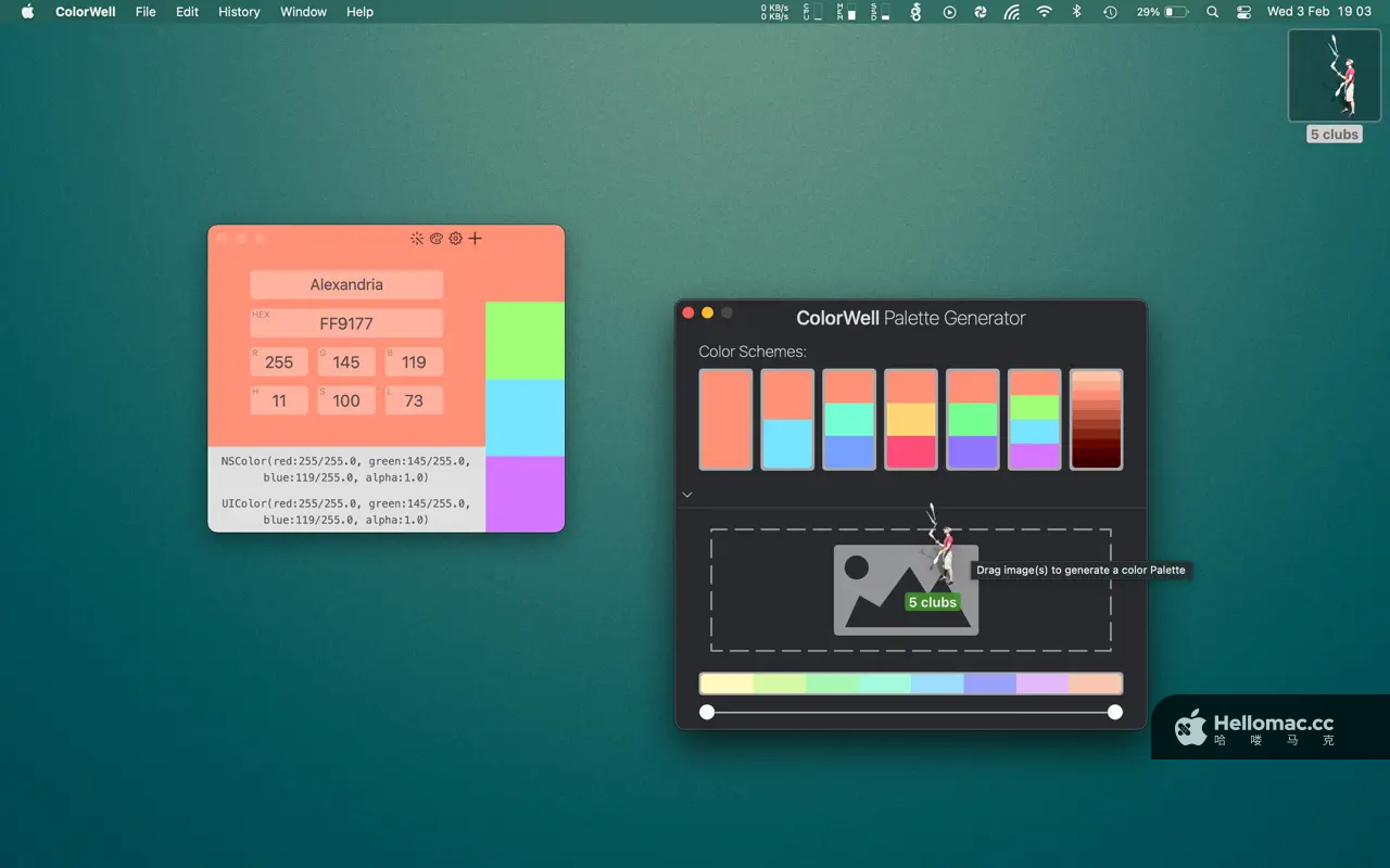 ColorWell v7.7