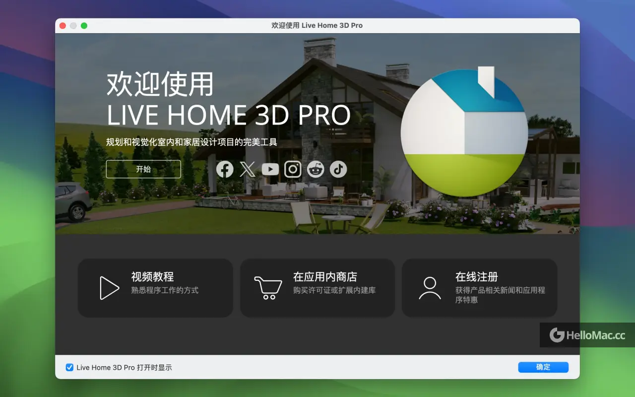 Live Home 3D Pro v4.9.9