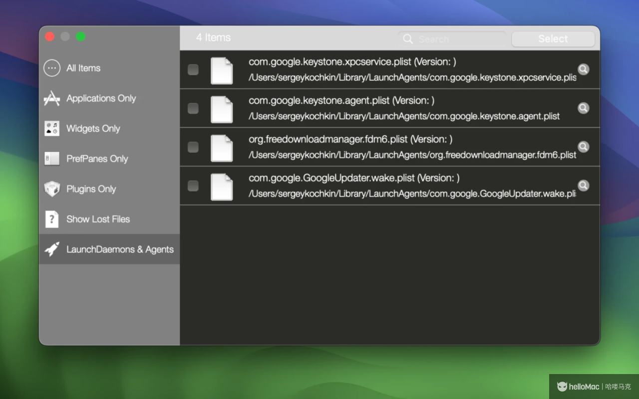 Remove-It v1.4.2