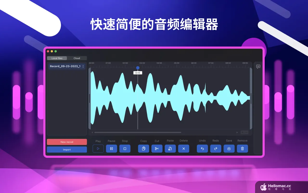 Professional Recorder & Editor v7.0.4 MAS