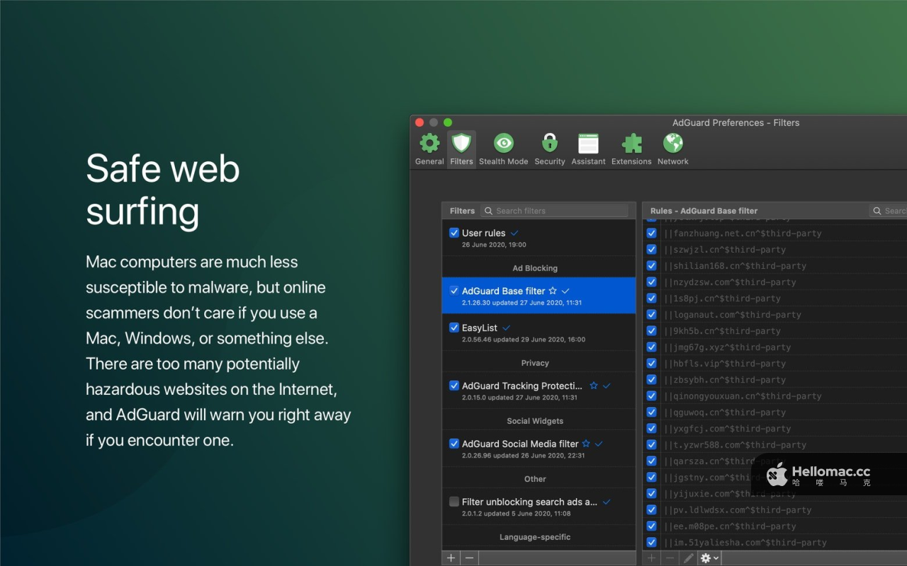AdGuard v2.16.1.1860