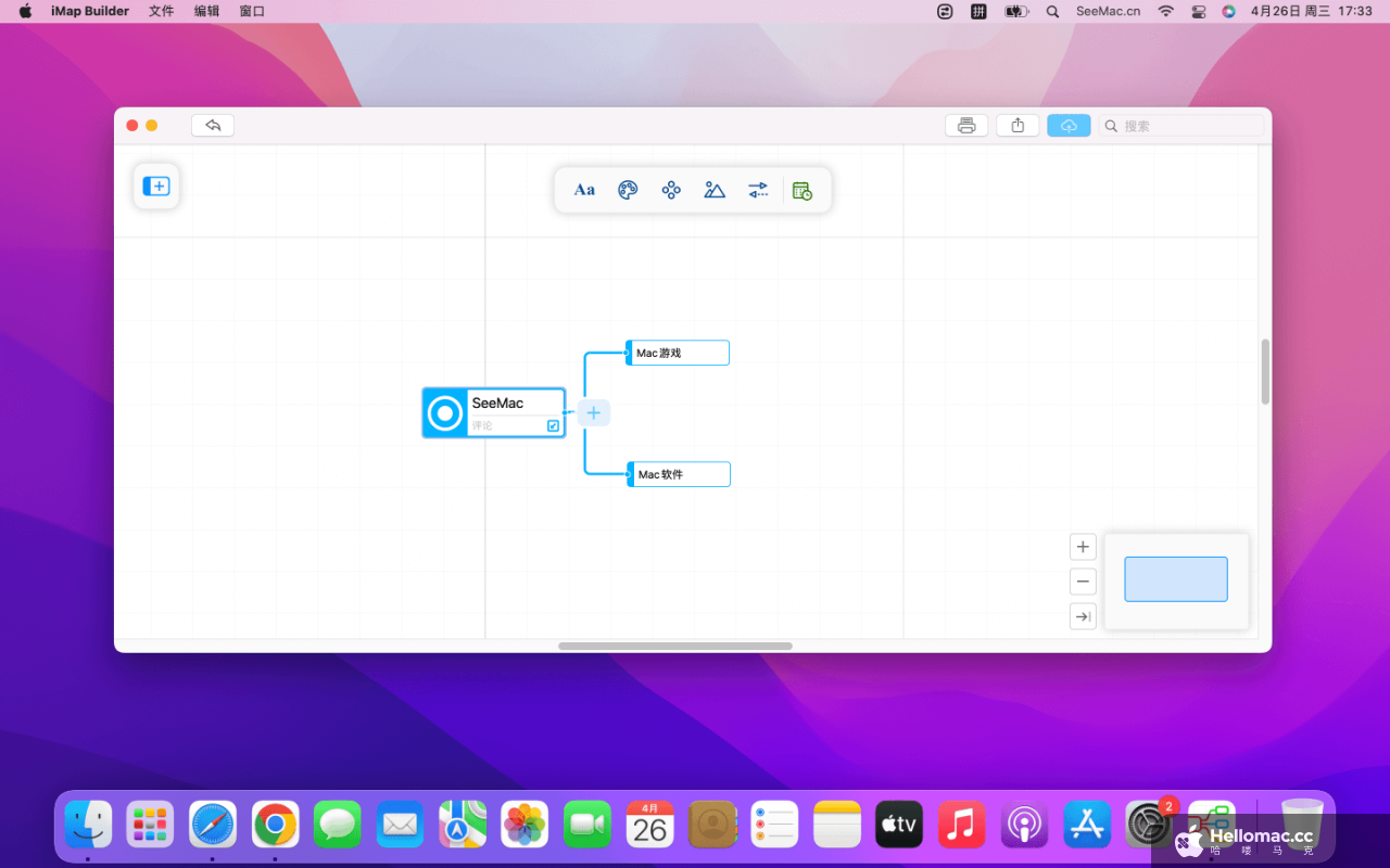 iMap Builder v3.2.1 MAS
