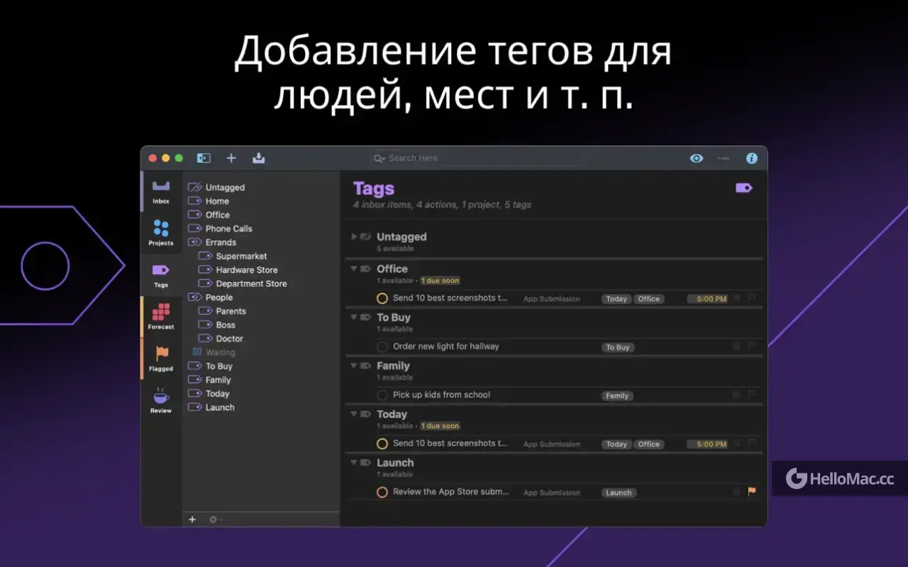 OmniFocus Pro v4.4.0