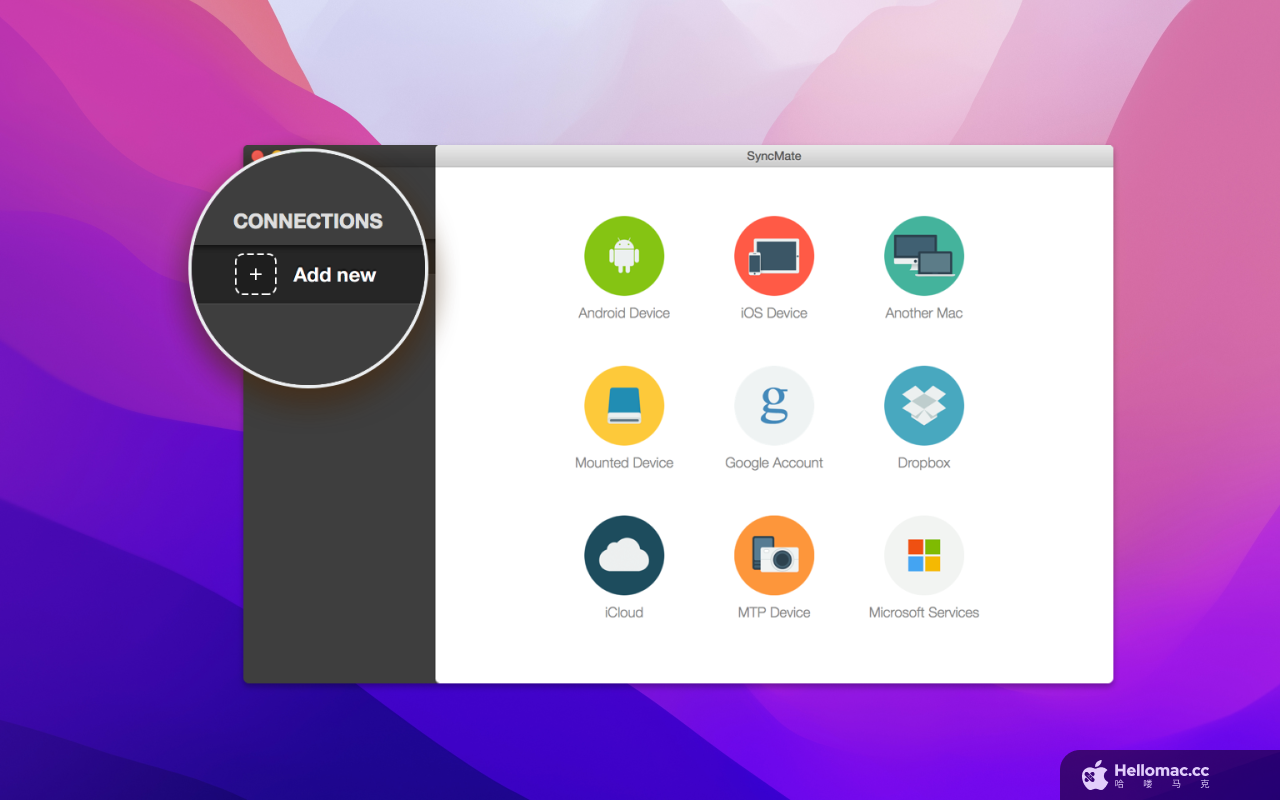 SyncMate Expert v8.9.563
