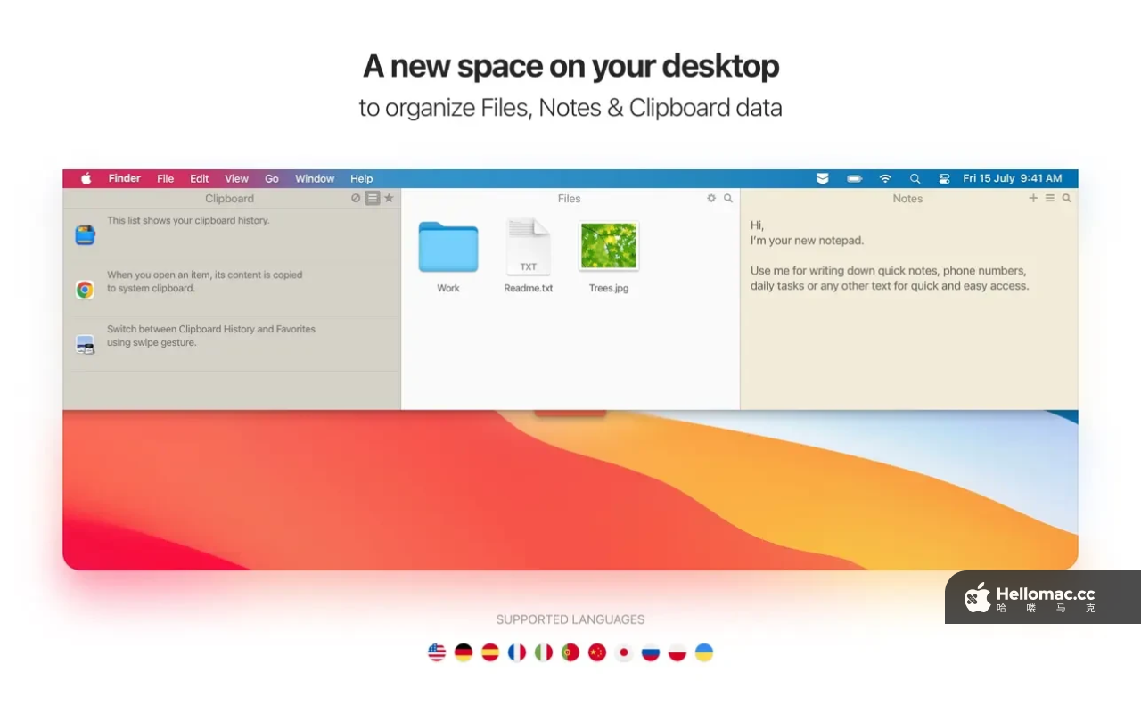 Unclutter v2.2.12 MAS