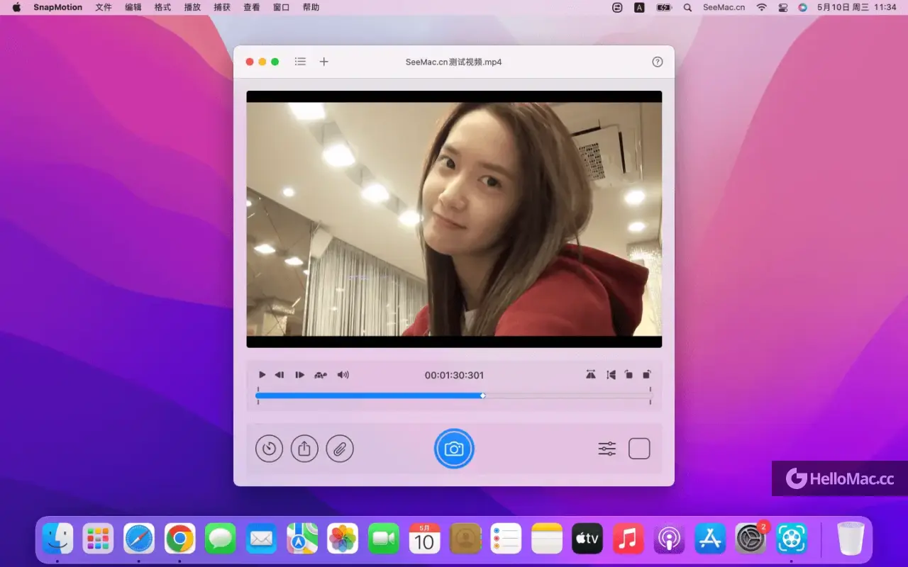 SnapMotion v5.2.5