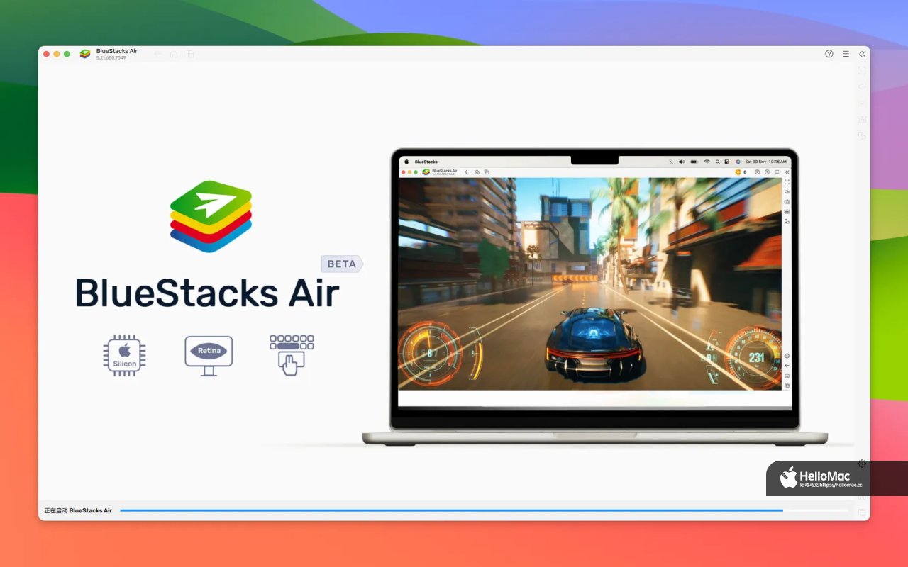 BlueStacks Air v5.21.670.7509
