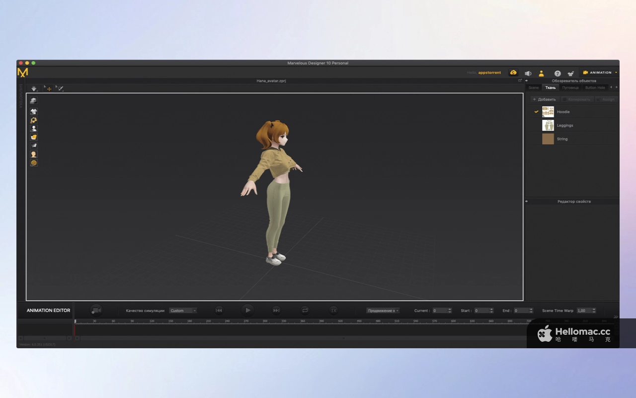 Marvelous Designer v2024.2.139 (r52064)