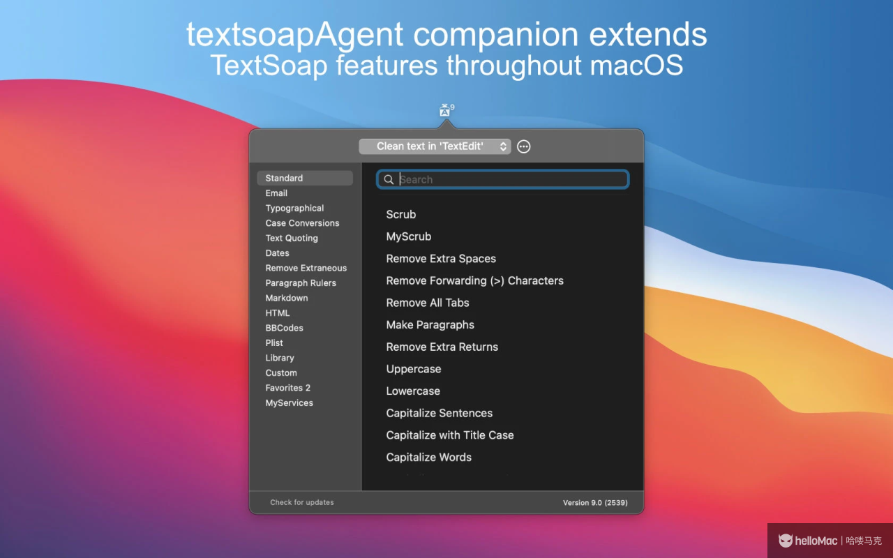 TextSoap v9.5.4