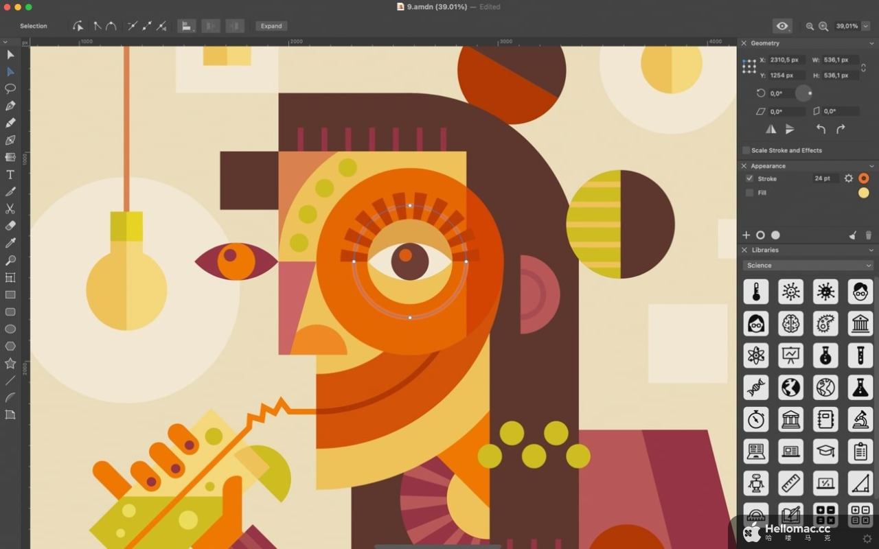 Amadine v1.6.7