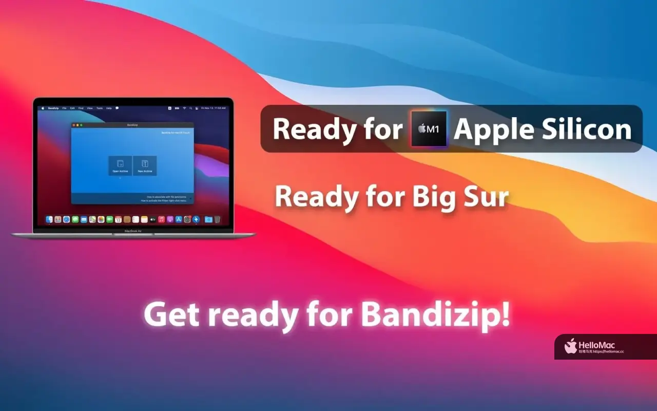 Bandizip v7.33 MAS