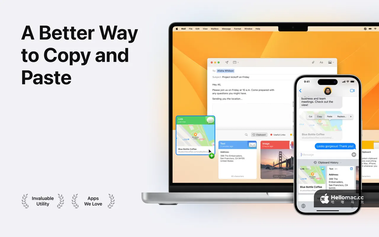 Paste v4.4.2