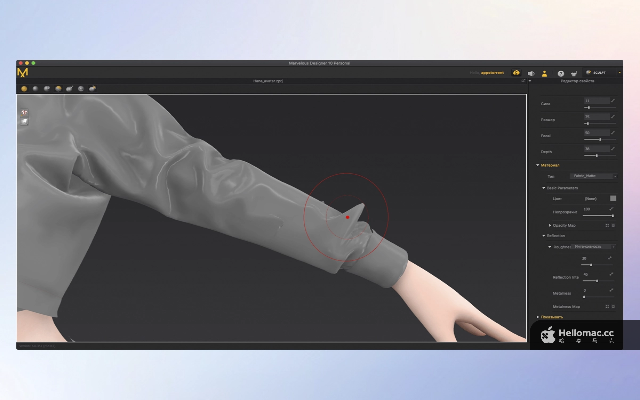 Marvelous Designer v2024.2.139 (r52064)