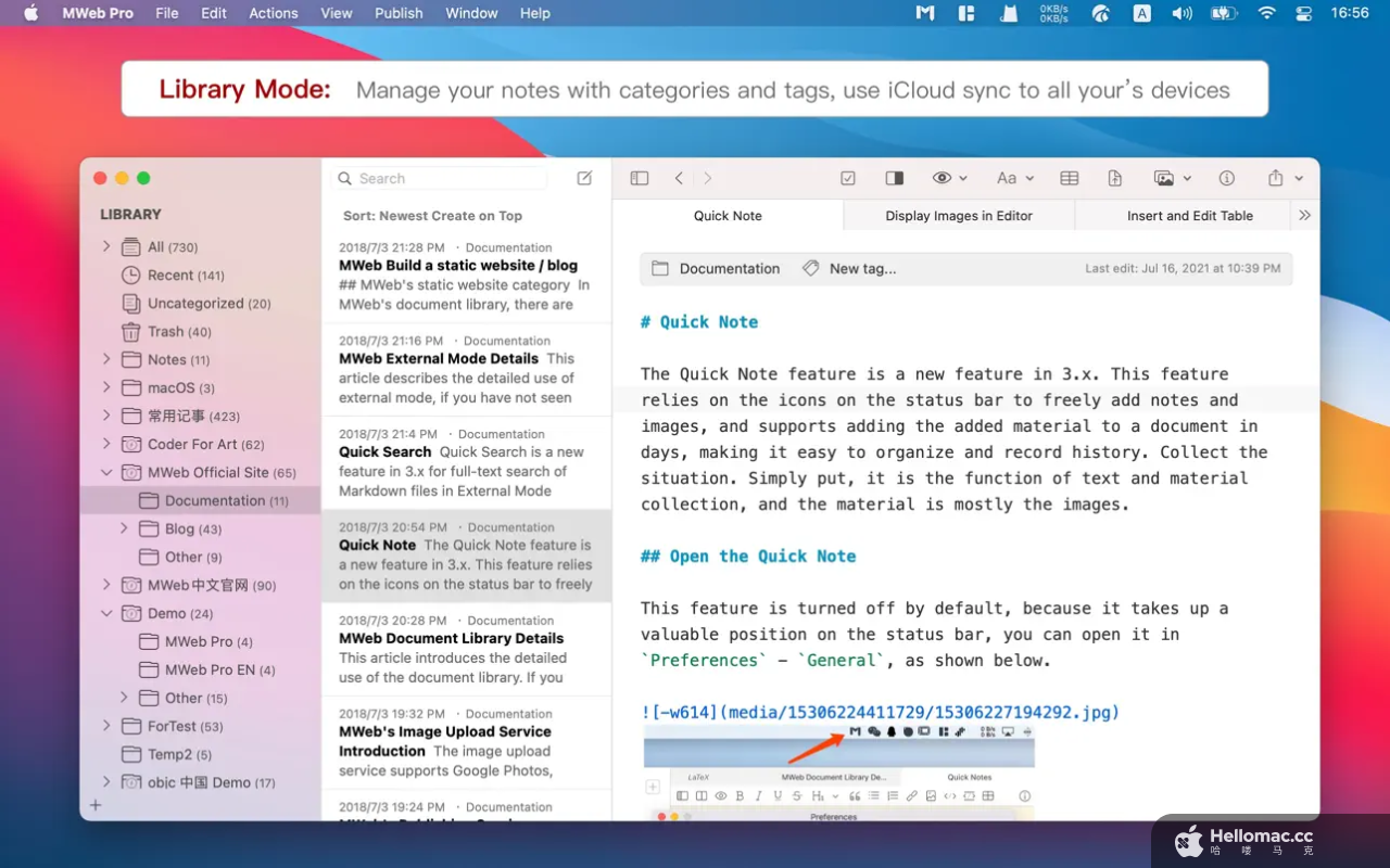 MWeb Pro v4.6.9