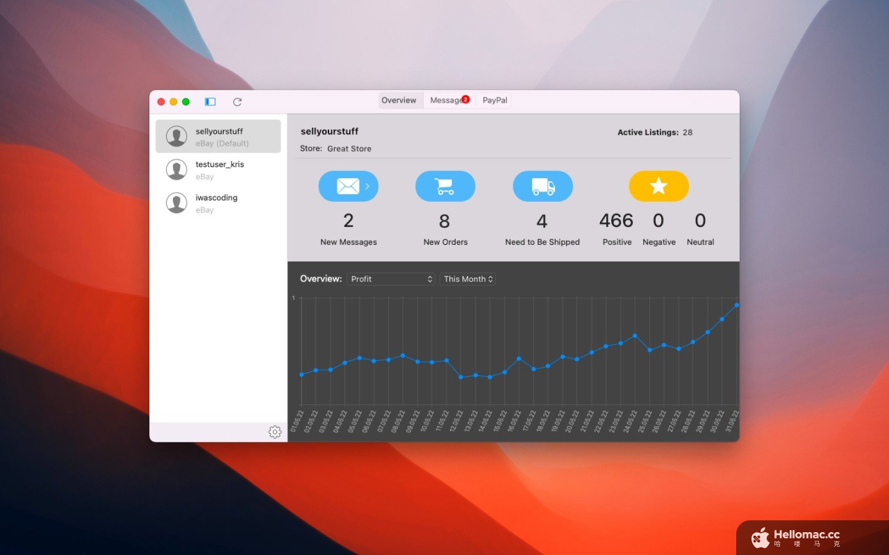 GarageSale v9.9.1