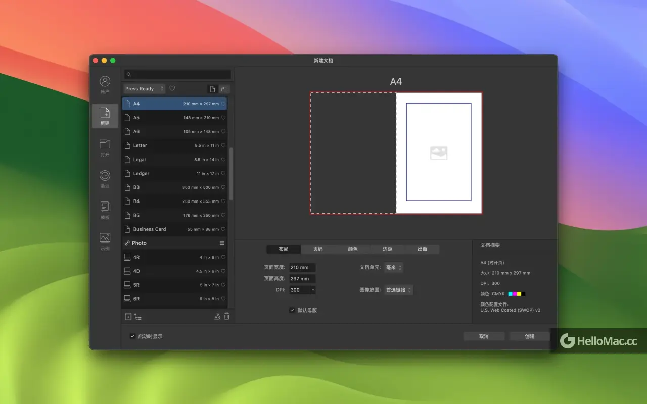 Affinity Publisher 2 v2.6.3