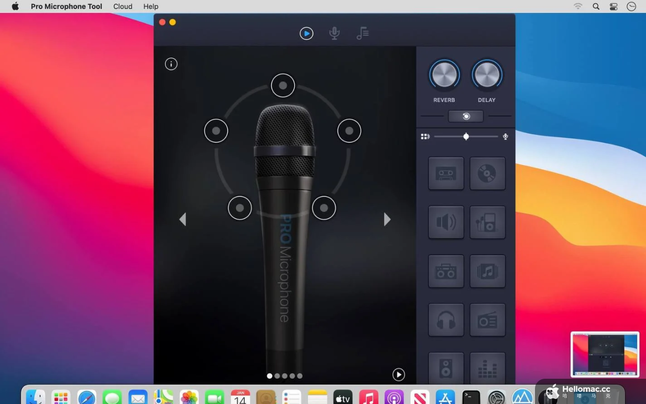 Pro Microphone v1.8.0 MAS