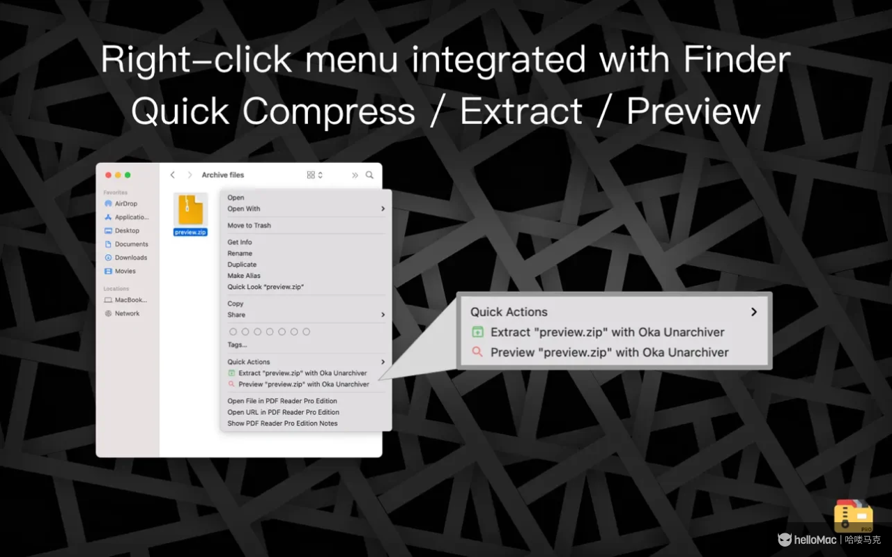 Oka Unarchiver Pro - Unzip RAR v2.1.8 MAS