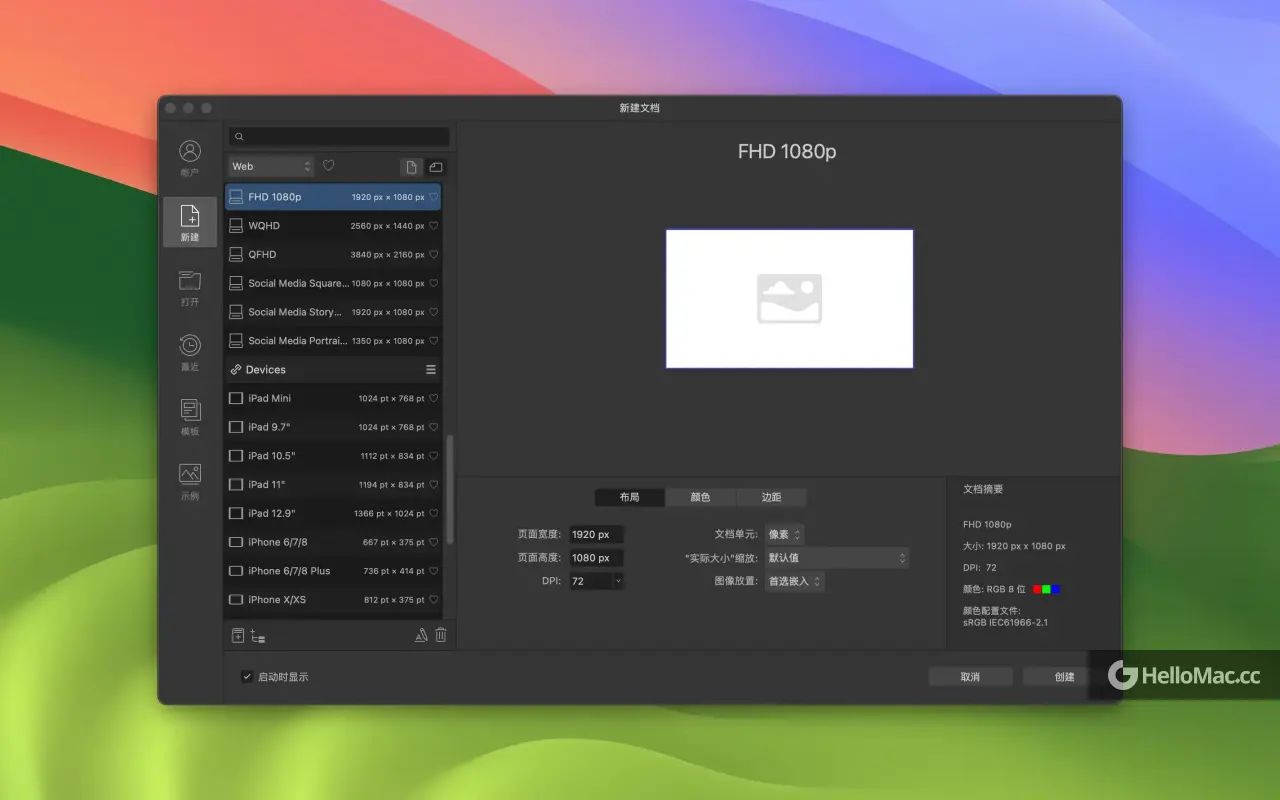 Affinity Photo 2 v2.6.3
