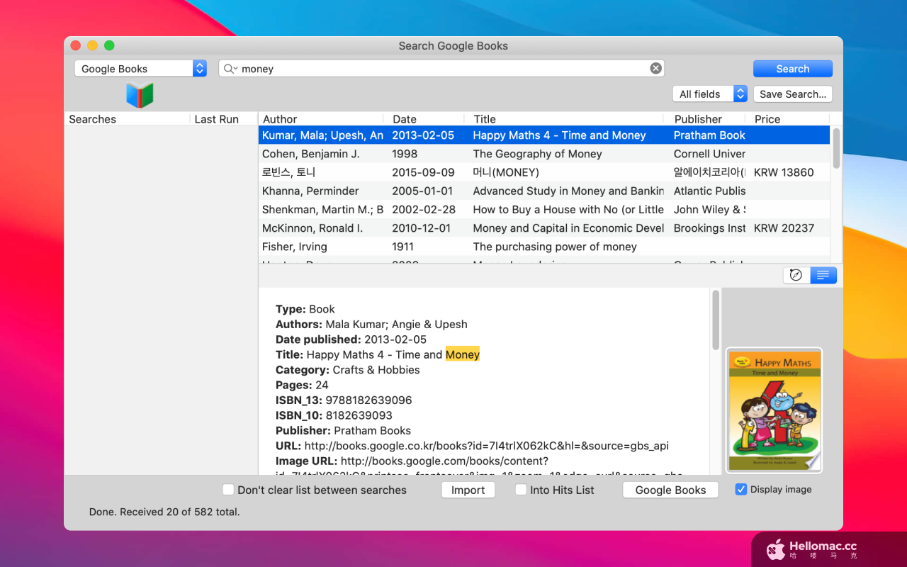 Bookends v15.1.4.3.5
