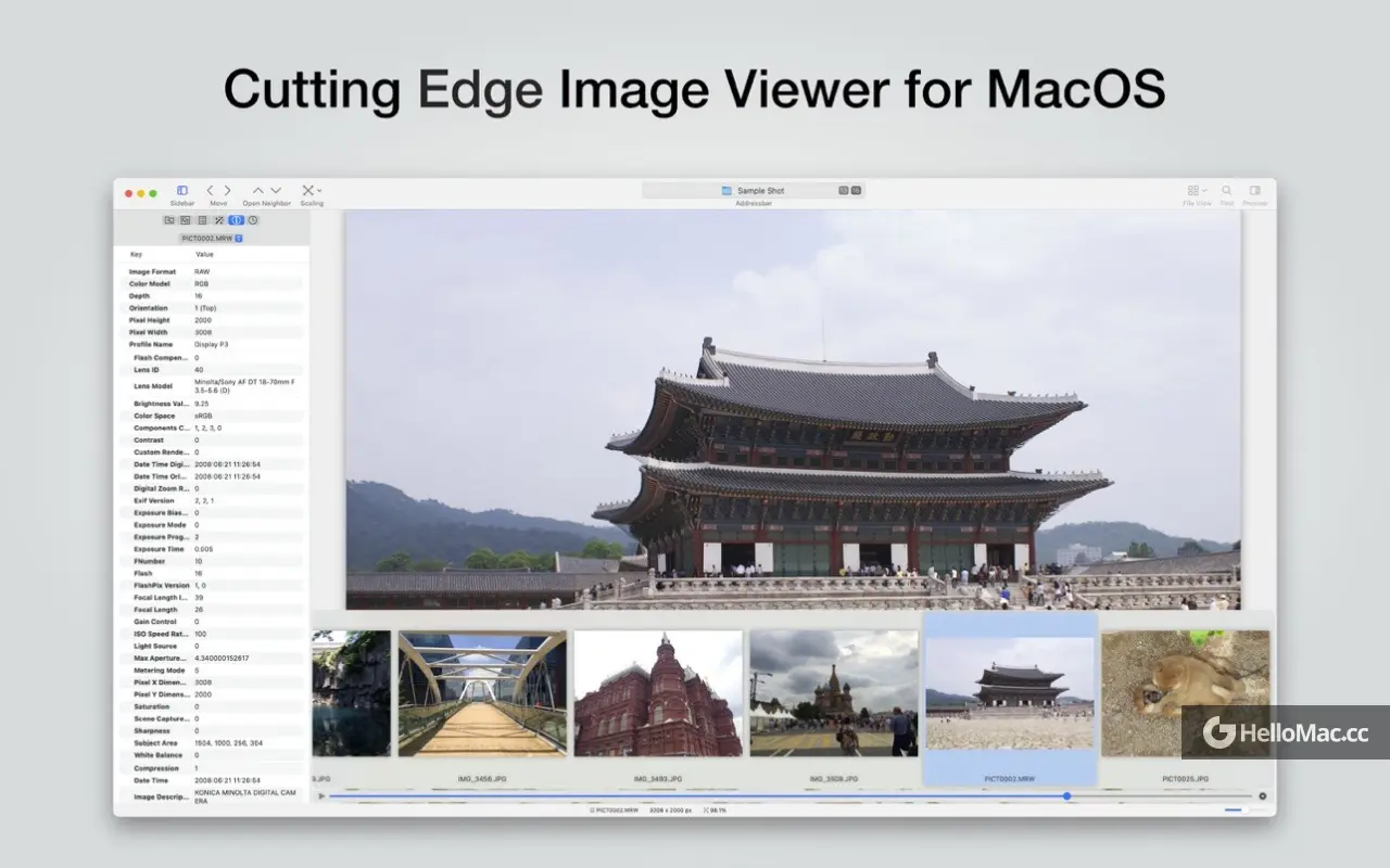 EdgeView 4 v5.0.5 MAS