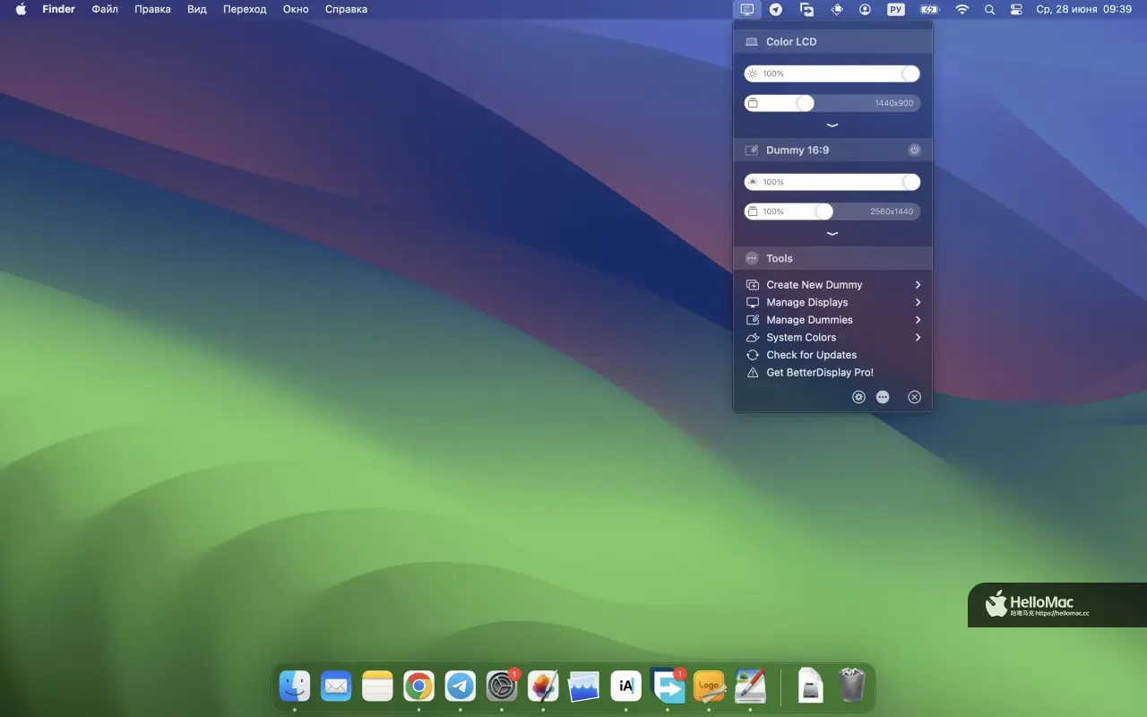 BetterDisplay Pro v3.2.1