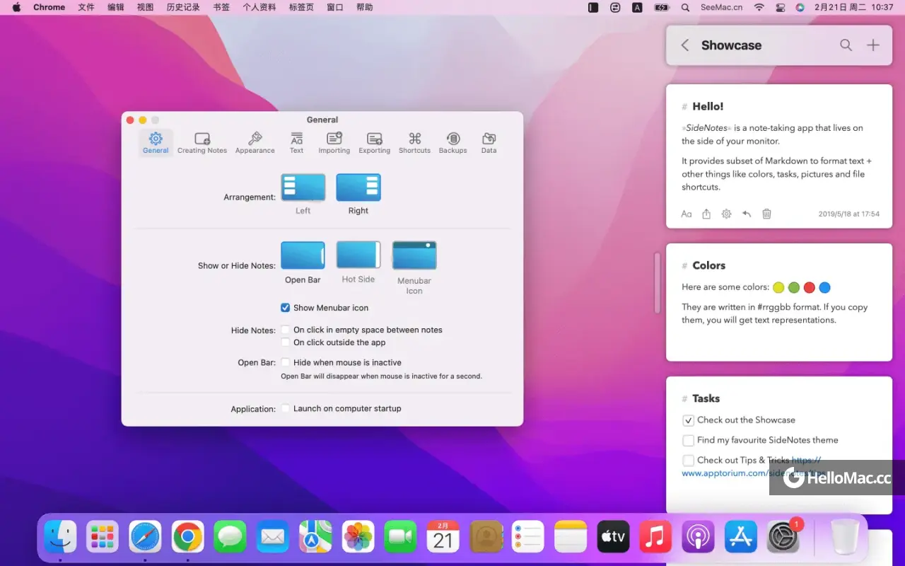 SideNotes v1.5.0