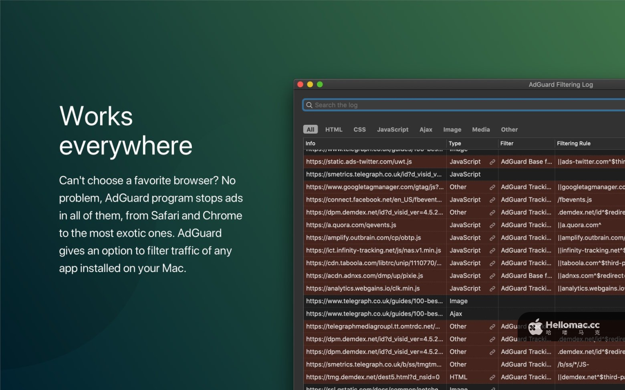 AdGuard v2.16.1.1860