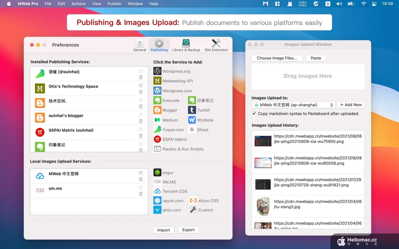 MWeb Pro v4.6.9