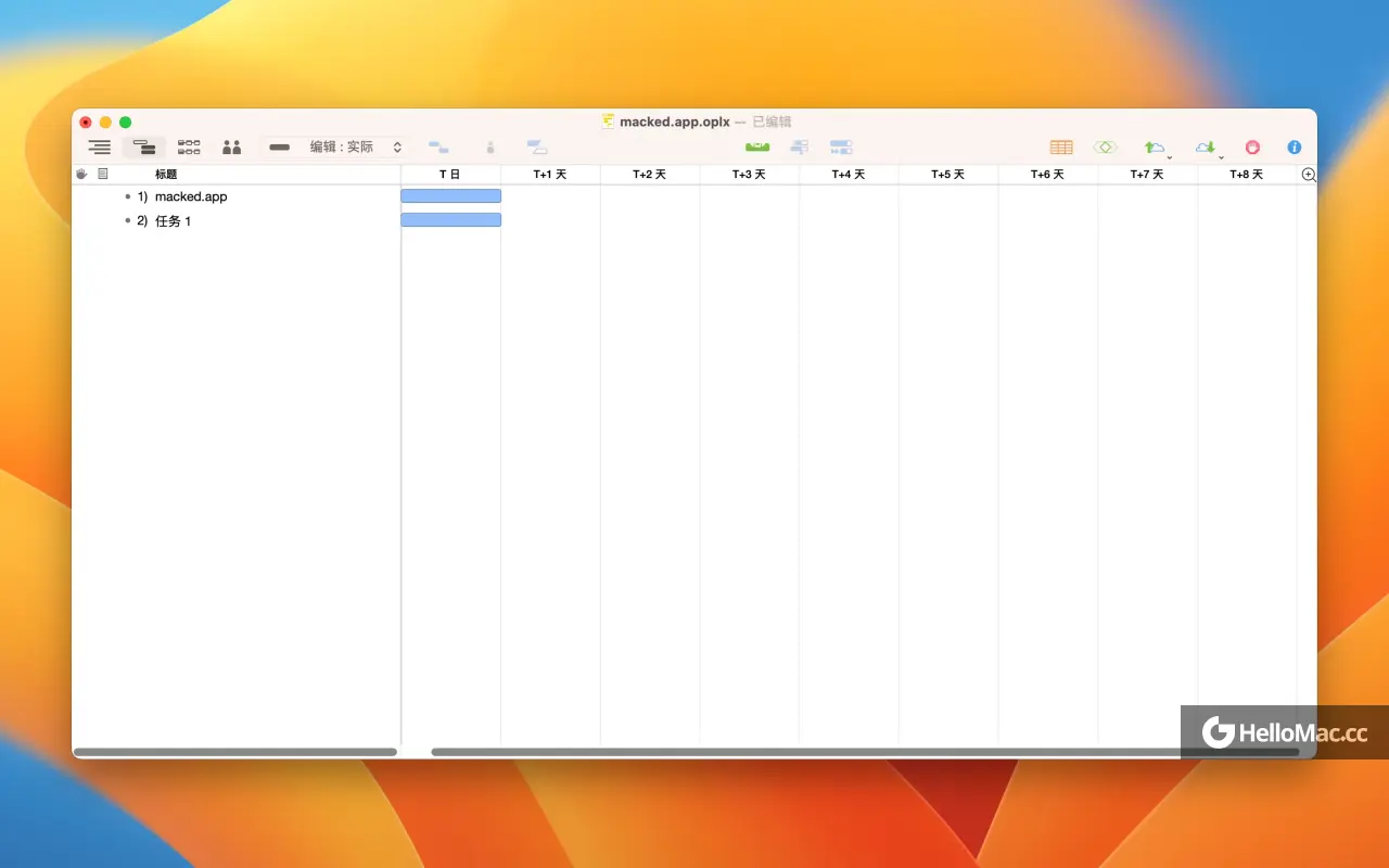 OmniPlan Pro v4.9.4