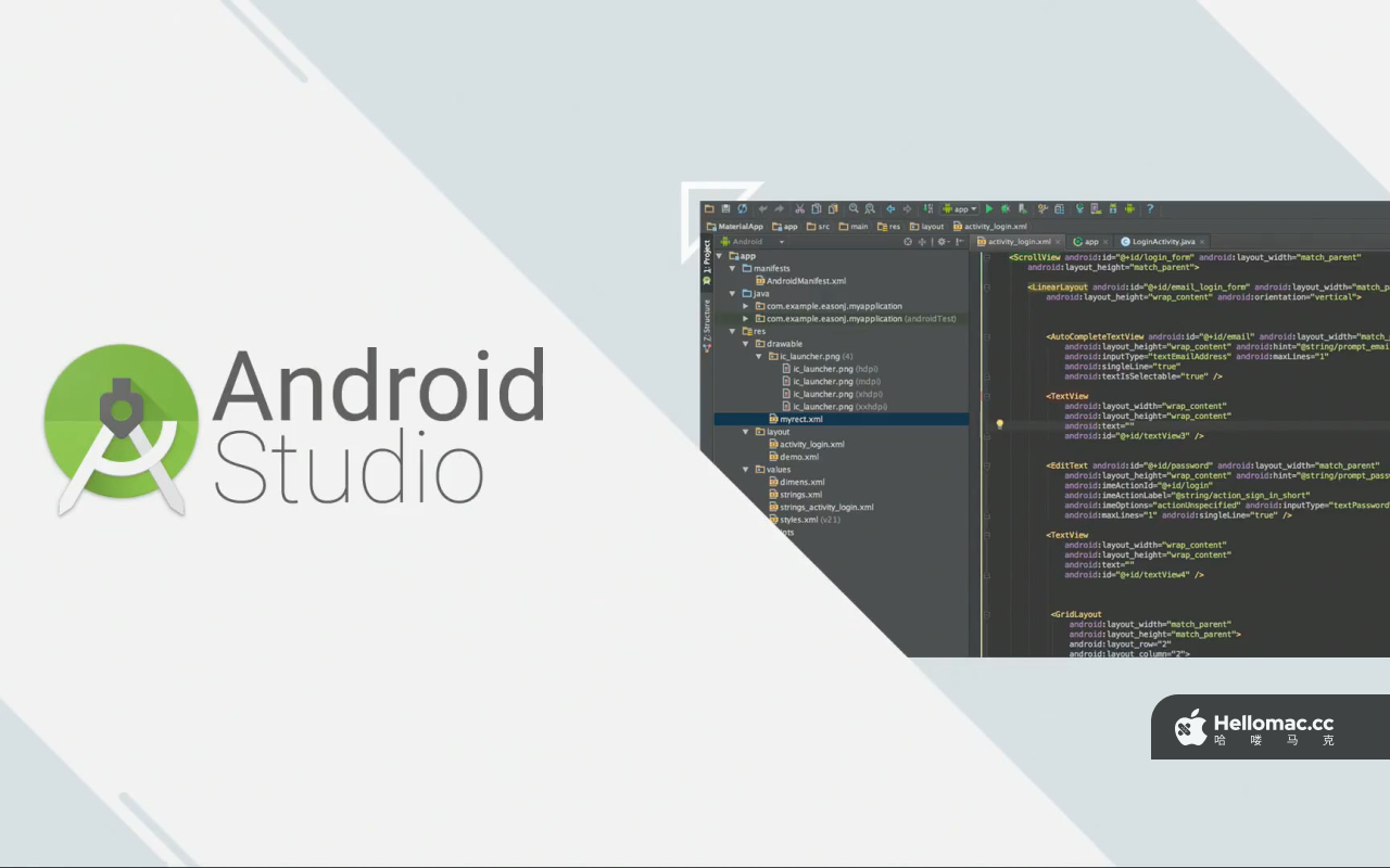 Android Studio v2024.2.2.13