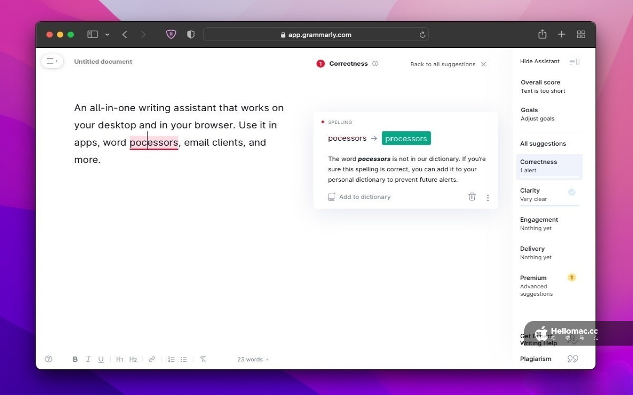 Grammarly Latest