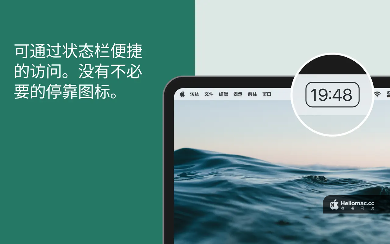 Flow v3.3.1