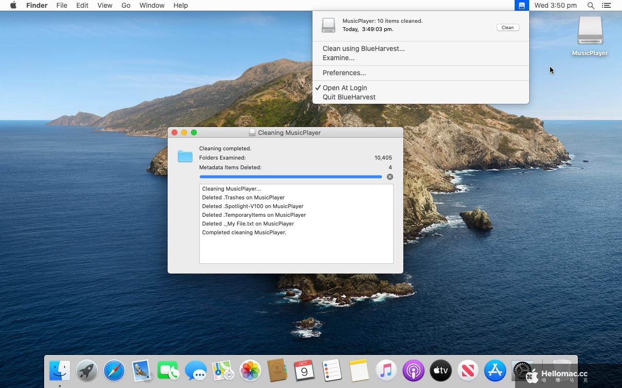BlueHarvest v8.4.0