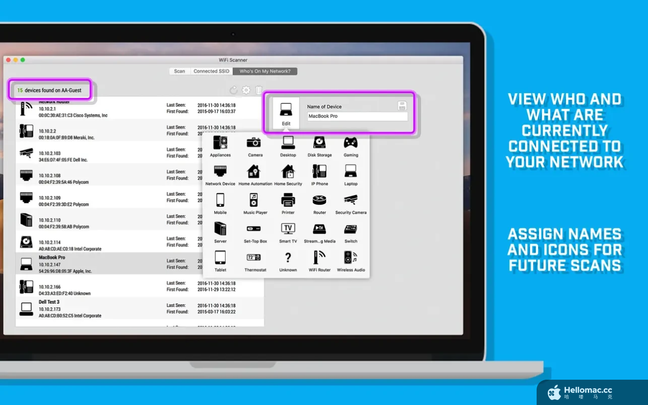 WiFi Scanner v3.4 [MAS]