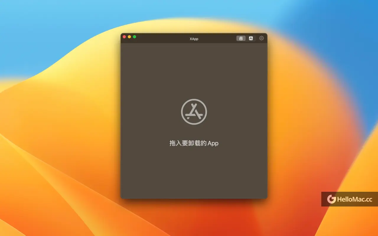 XApp v1.0.9