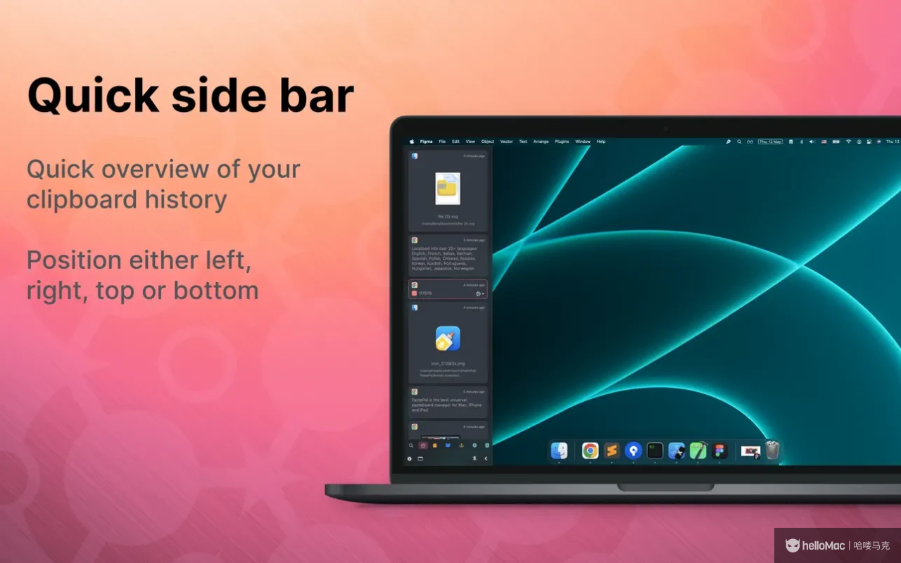 PastePal - Clipboard Manager v2.17.6
