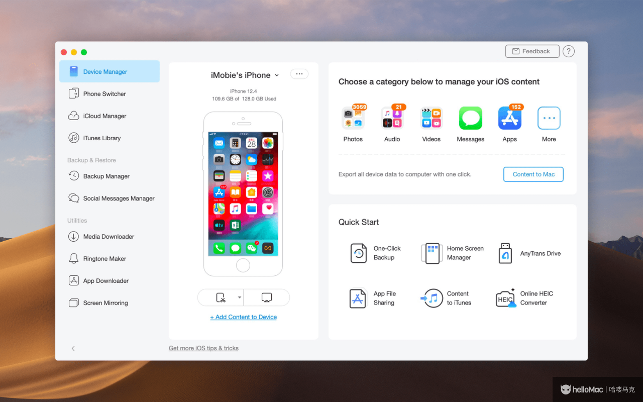 AnyTrans for IOS v8.9.12 20250508
