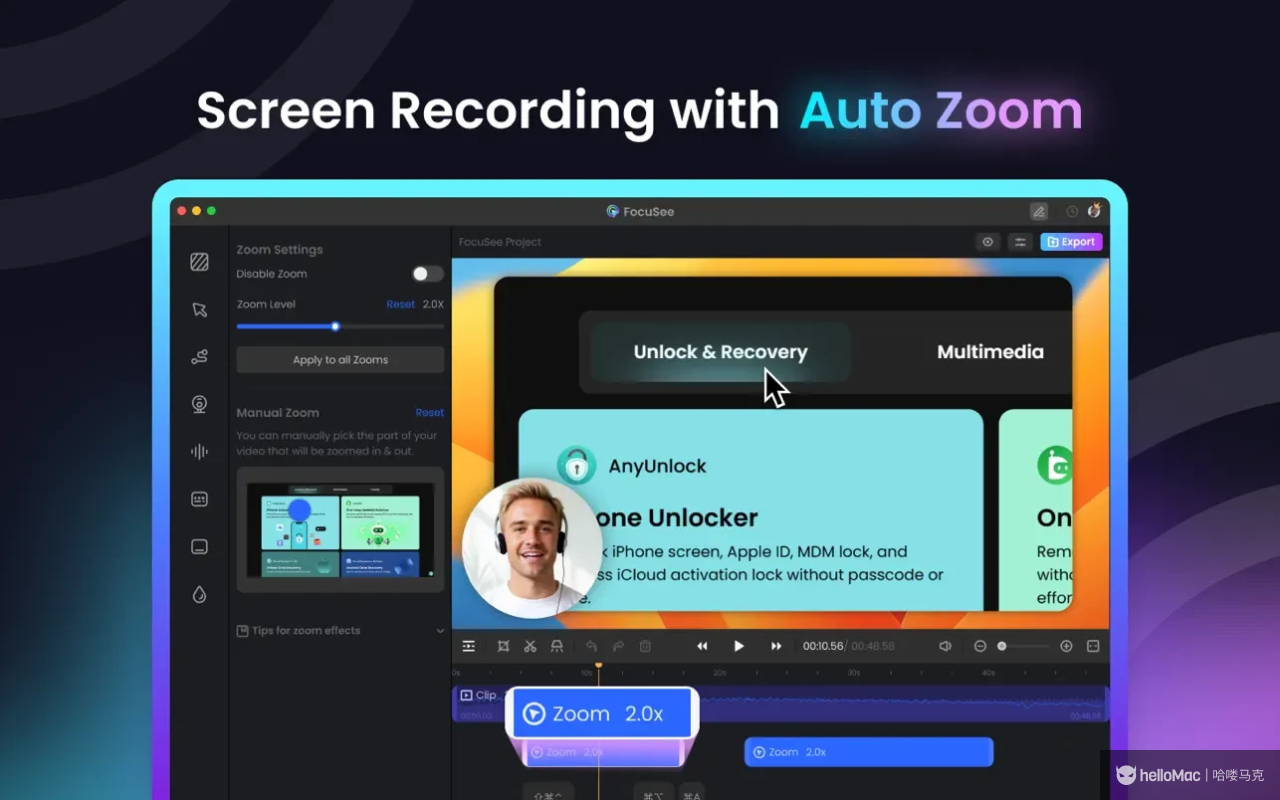 FocuSee v1.6.0
