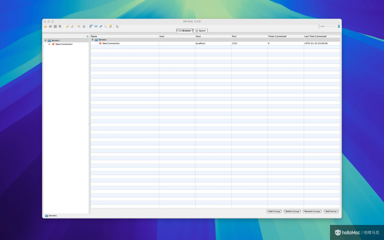 DB Solo v5.3.8