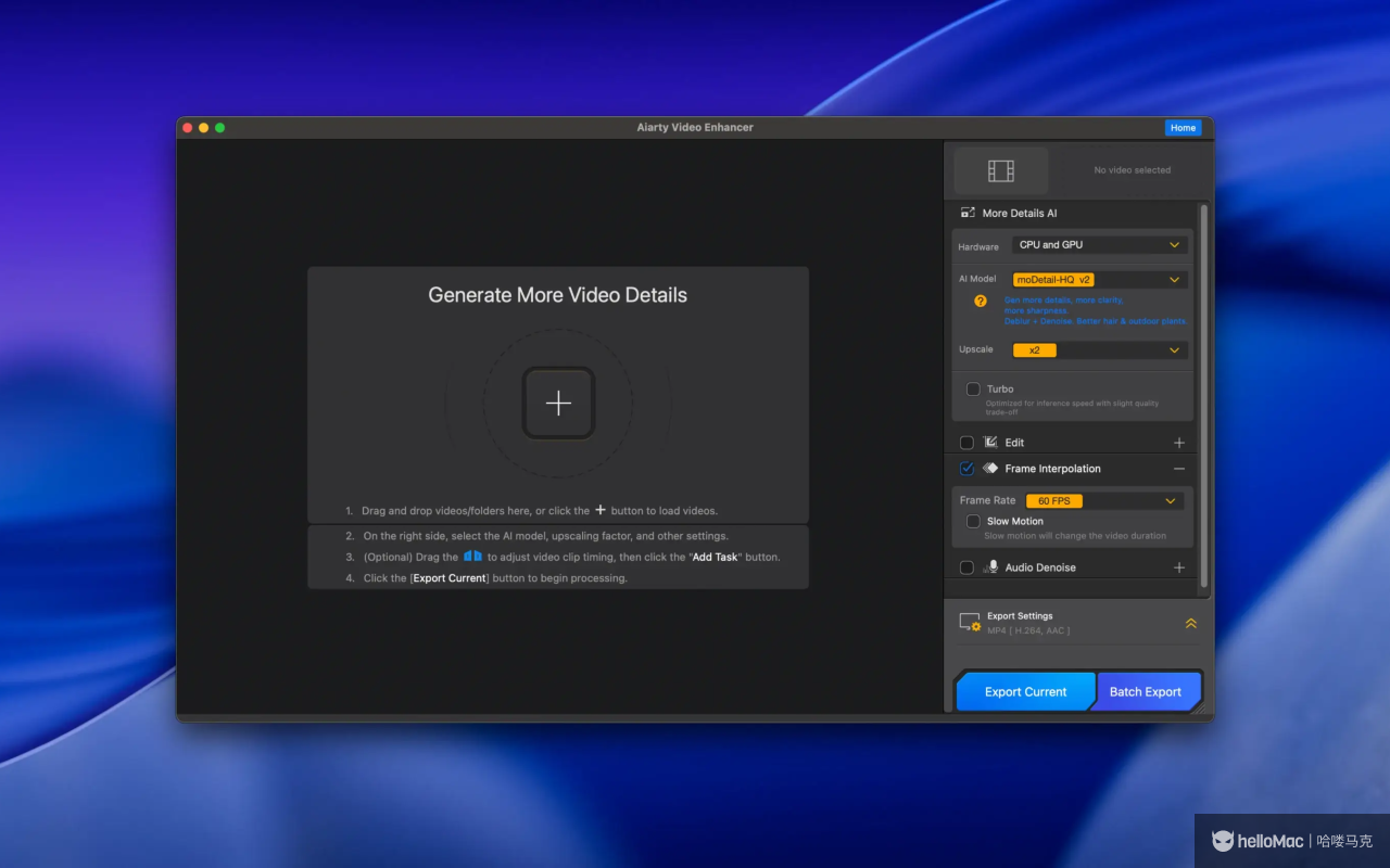 Aiarty Video Enhancer v2.1