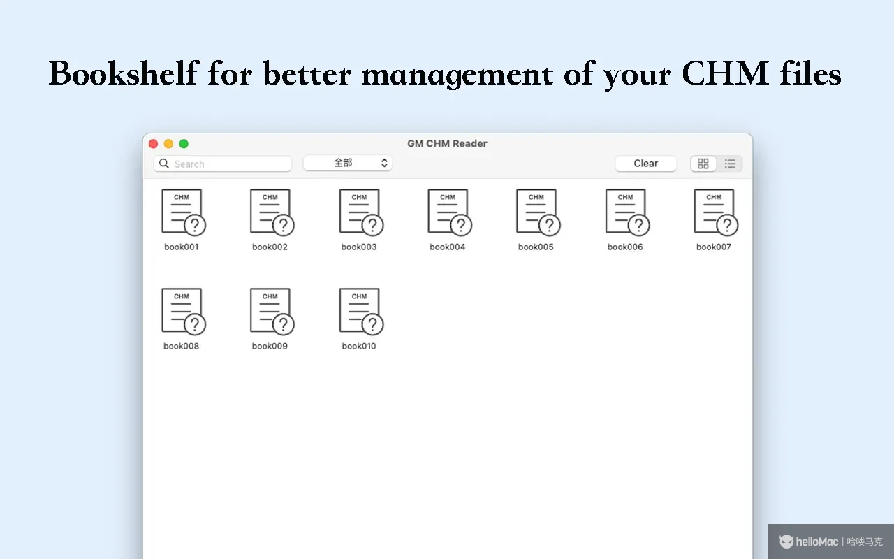 CHM Reader Pro v2.8.3 MAS