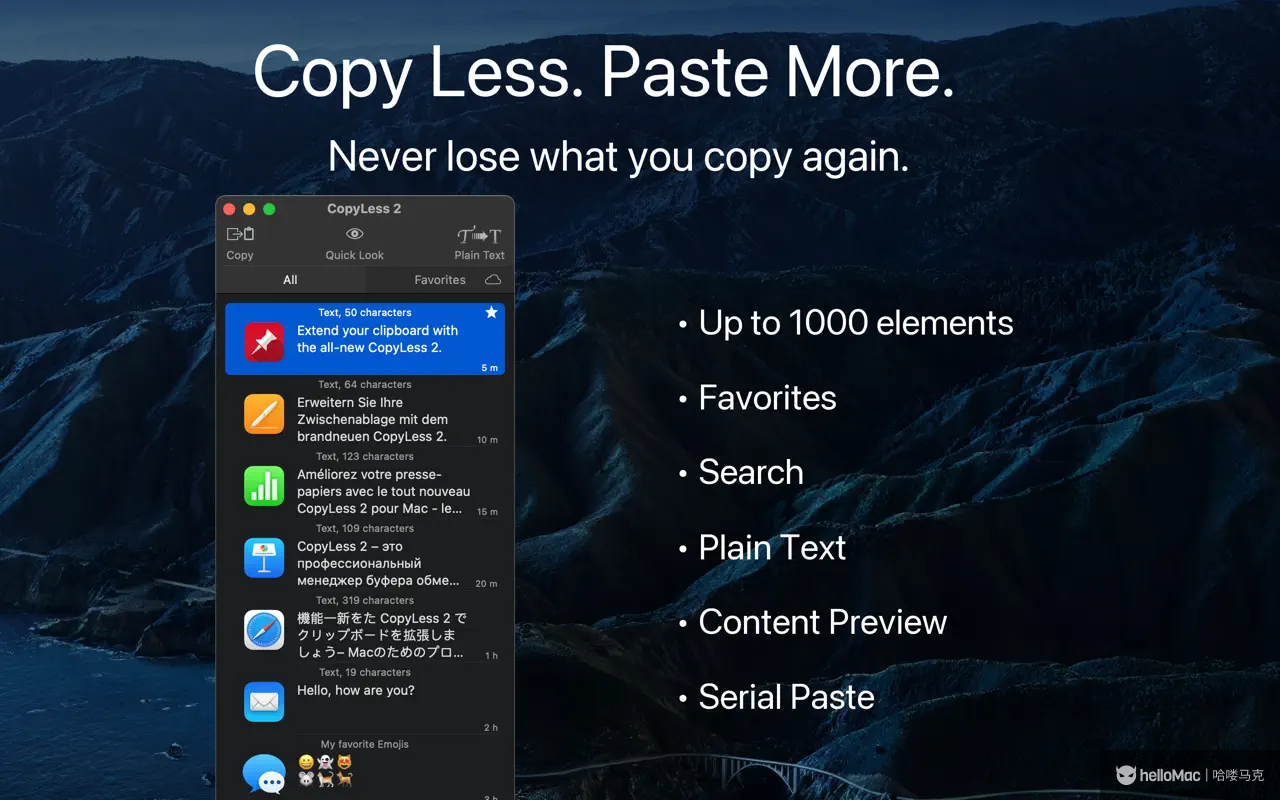 CopyLess 2 - Clipboard Manager v2.19.1 MAS