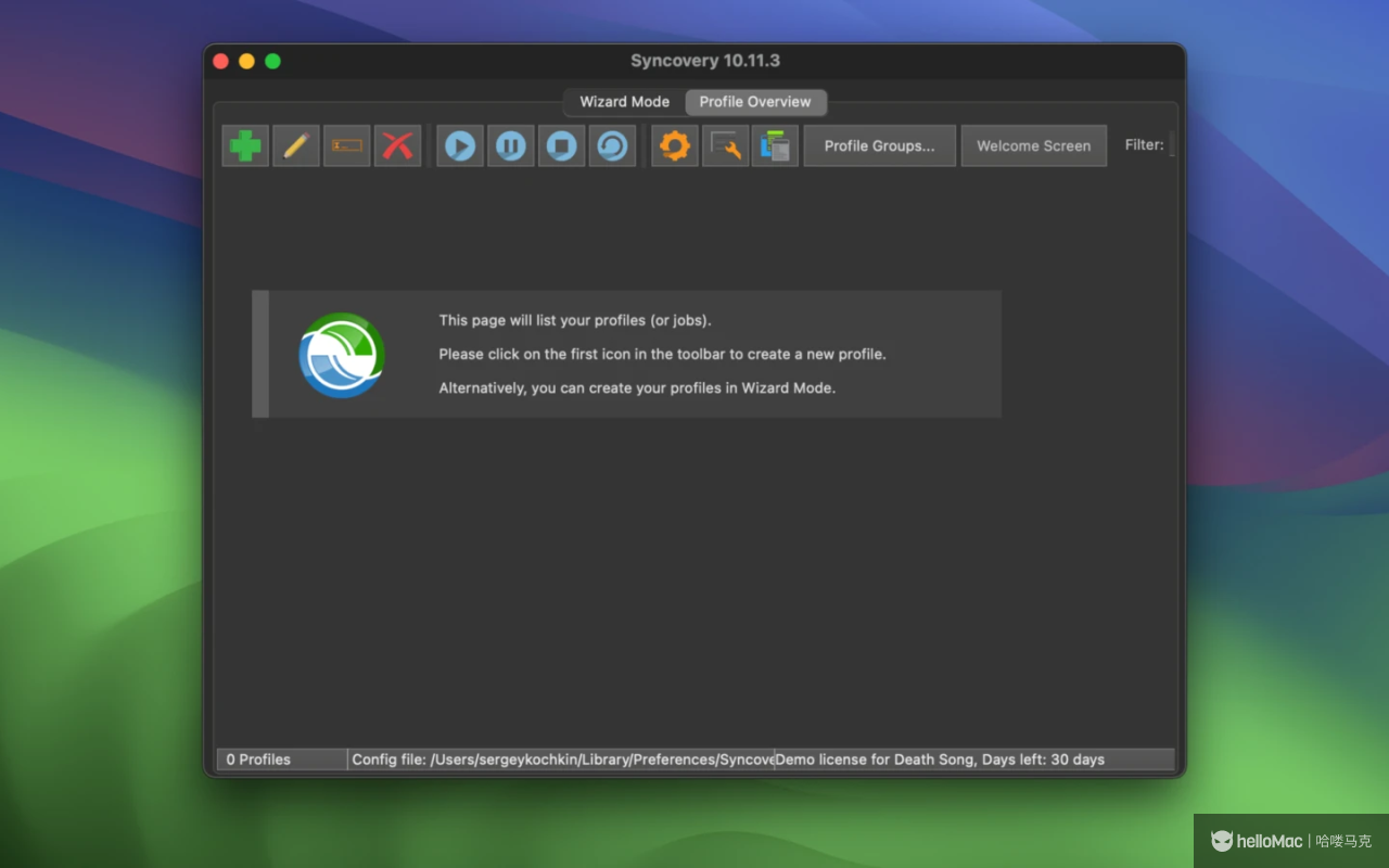 Syncovery Professional v10.17.5