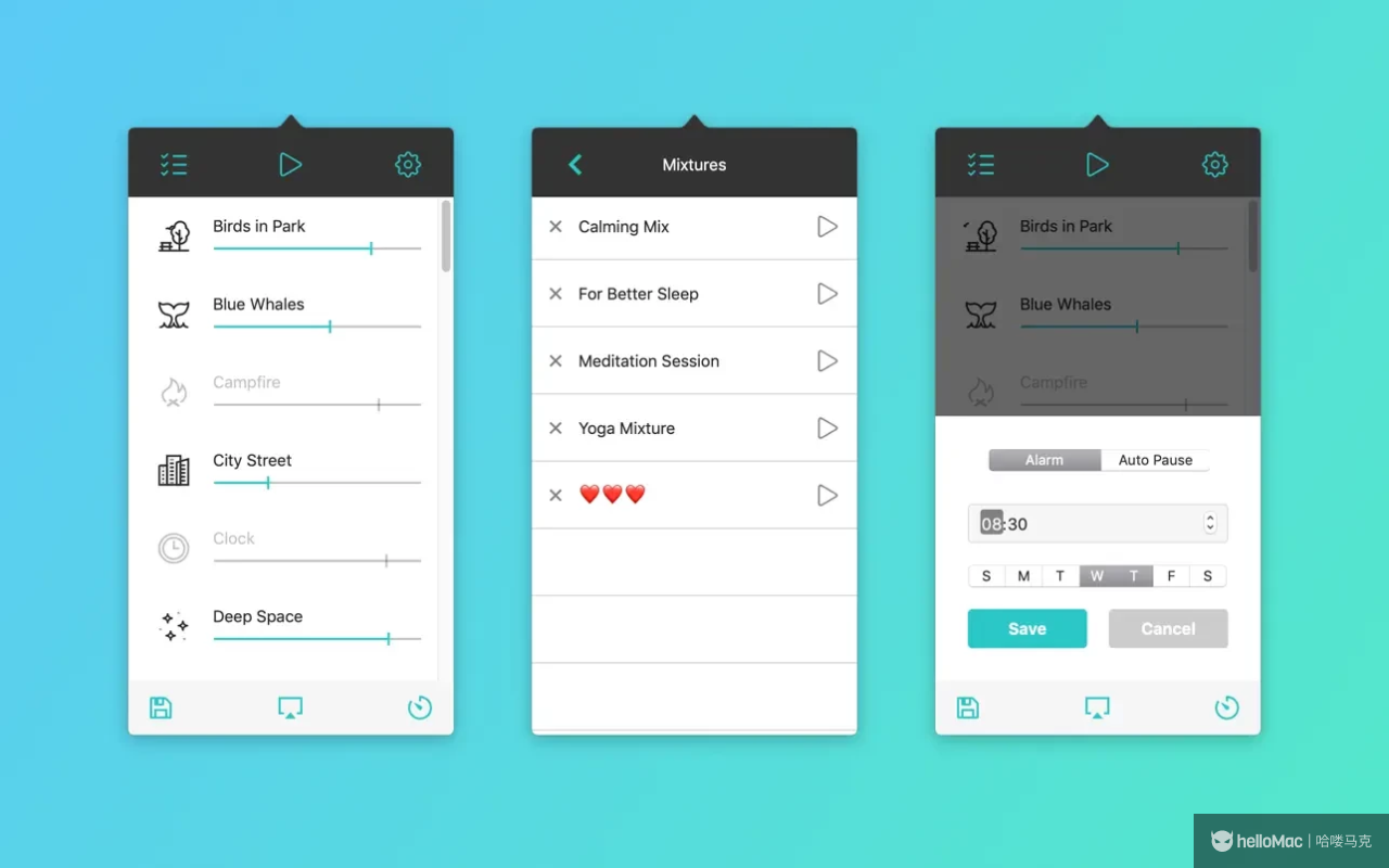 Noizio v2.1.3 MAS