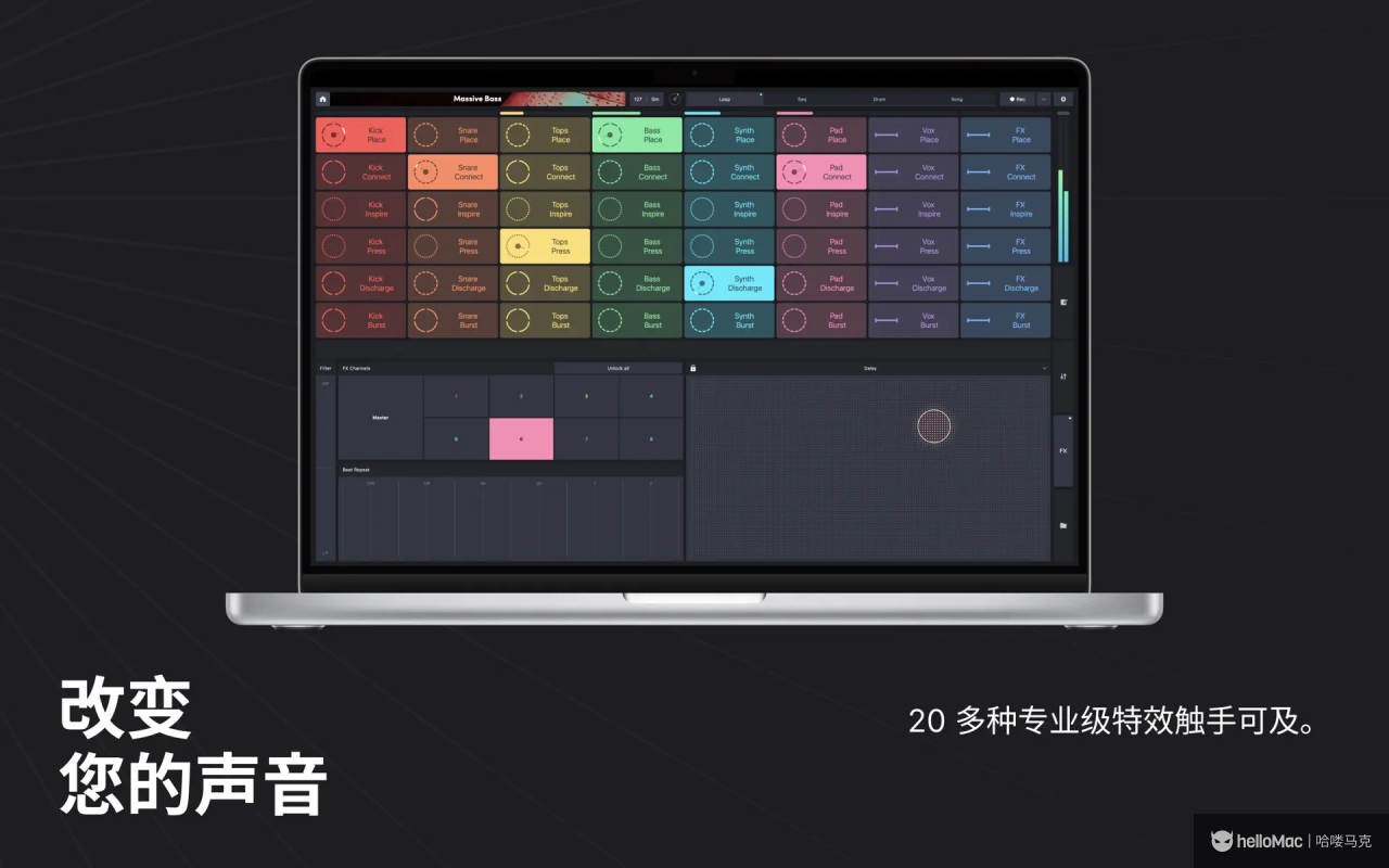 Remixlive v8.4.3