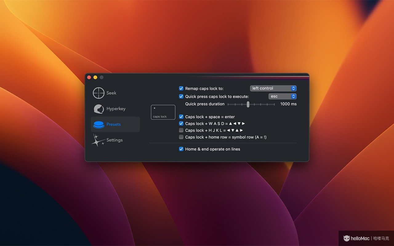 Superkey v1.49