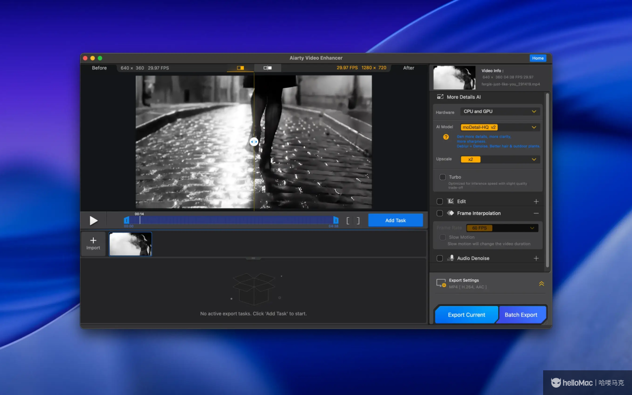 Aiarty Video Enhancer v2.1