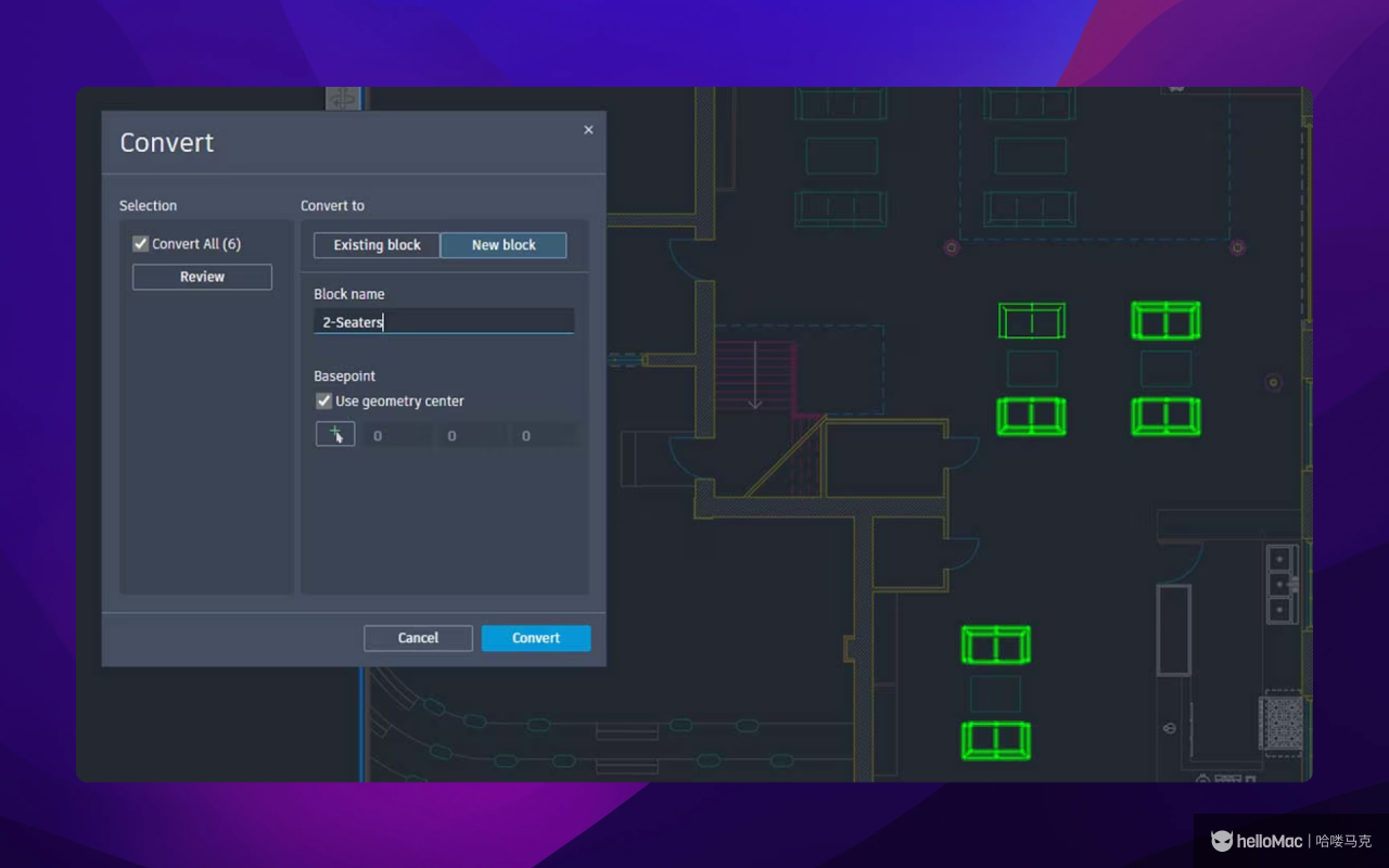 Autodesk AutoCAD v2025.1